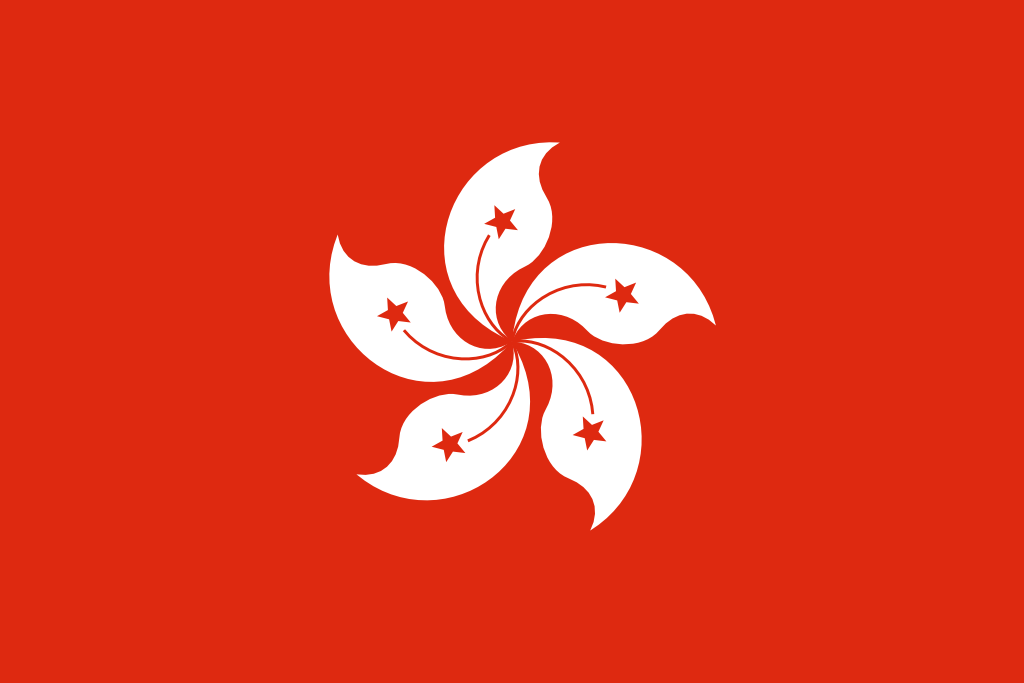 Bild der Staatsflagge Hongkong - mit einer Auflösung von 1024x683 - Ostasien