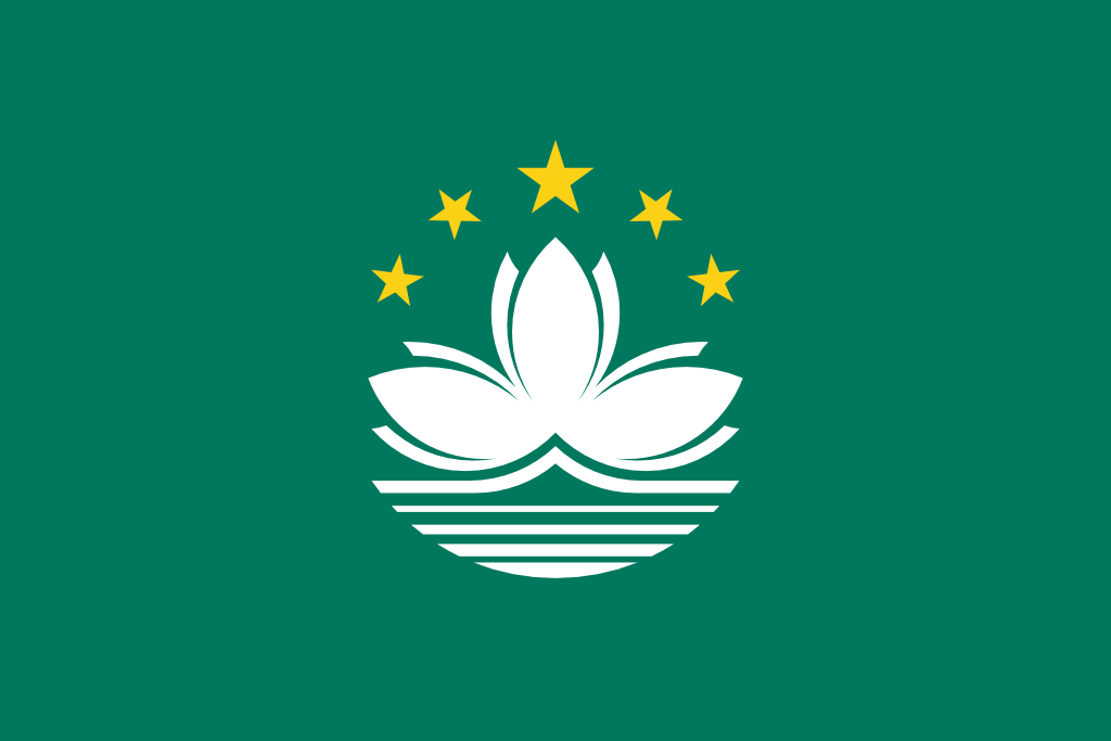 Bild der Staatsflagge Macau - mit einer Auflösung von 1024x683 - Ostasien
