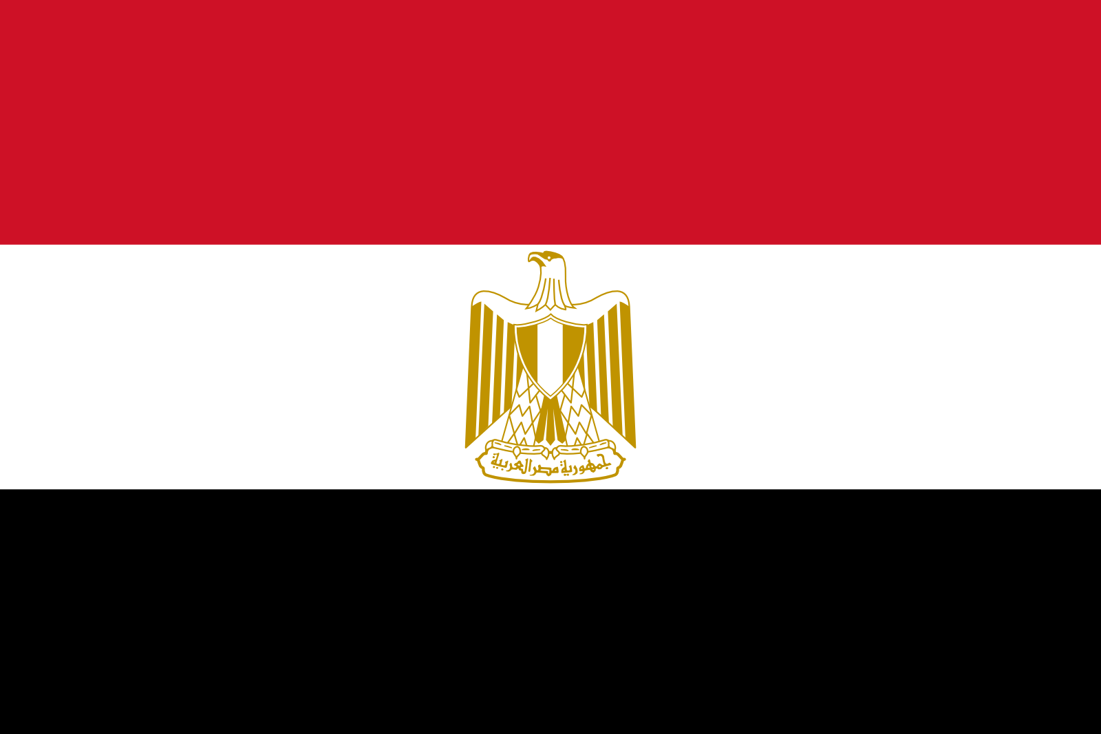 Bild der Staatsflagge Ägypten - mit einer Auflösung von 1600x1067 - Afrika