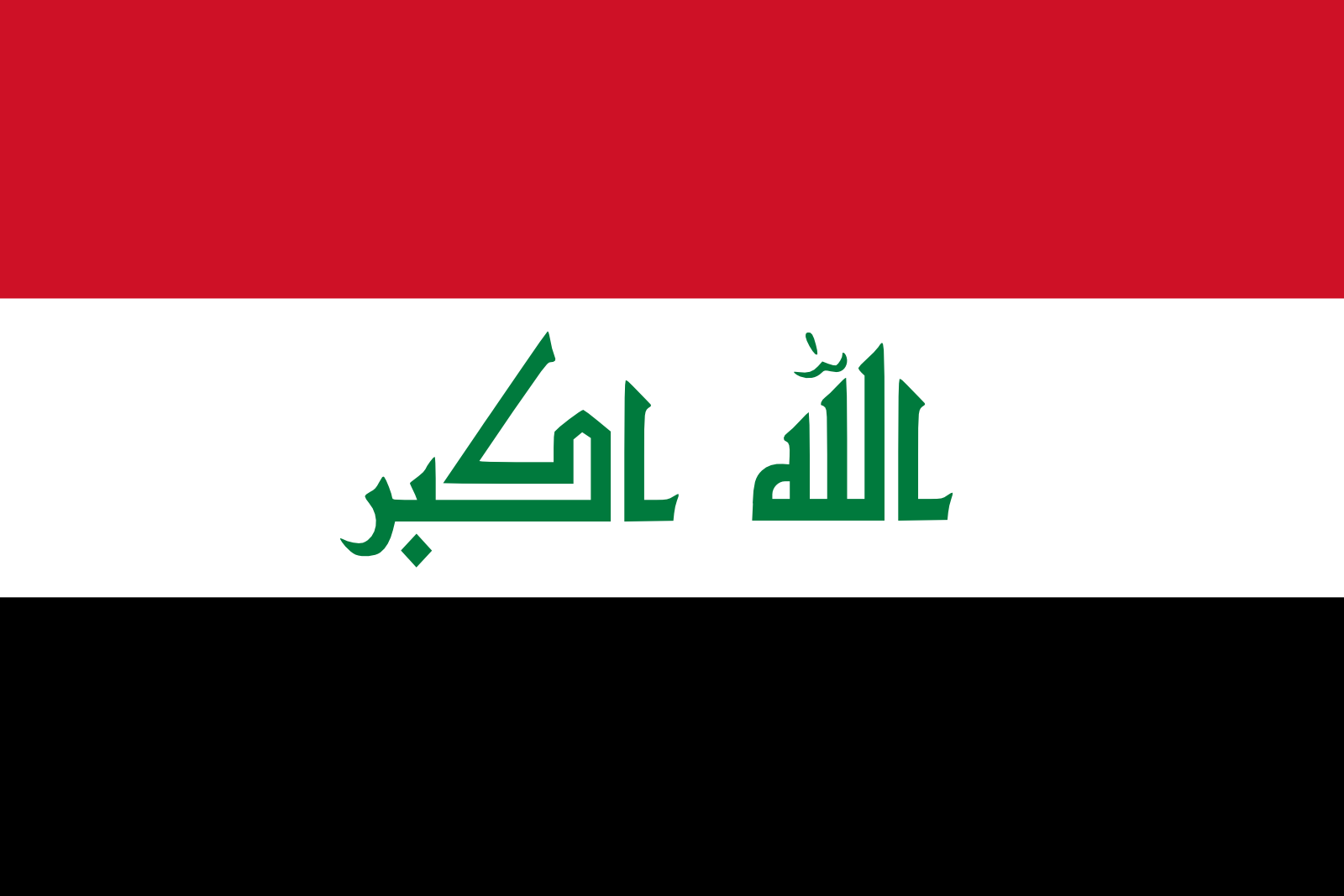 Bild der Staatsflagge Irak - mit einer Auflösung von 1600x1067 - Naher Osten