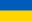 Flagge der Ukraine | Vlajky.org