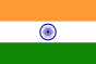 Flagge von India | Vlajky.org