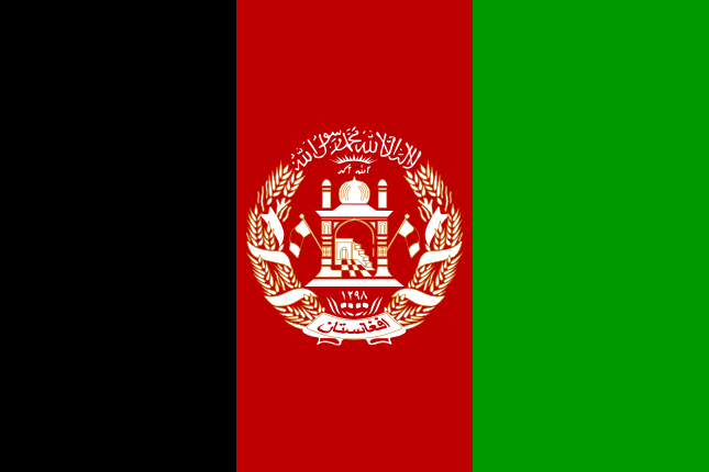 Flagge von Afghanistan, Länderflaggen, Nationalflaggen, flagge, fahnen, Afghanistan