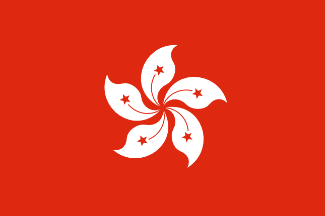 Flagge von Hong Kong, Länderflaggen, Nationalflaggen, flagge, fahnen, Hongkong