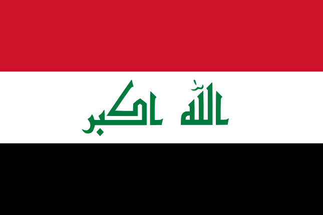 Flagge von Iraq, Länderflaggen, Nationalflaggen, flagge, fahnen, Irak