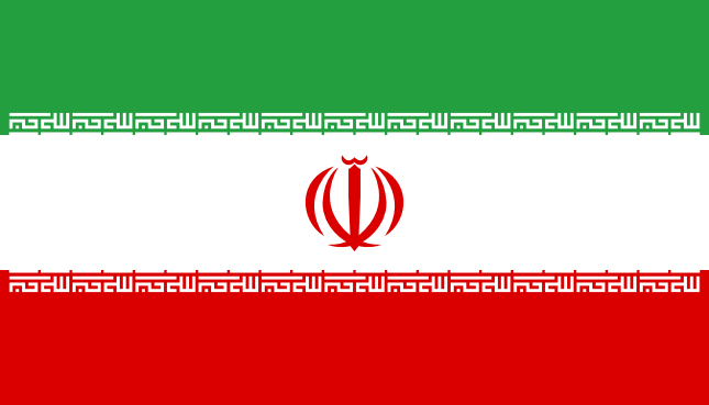 Flagge von Iran, Länderflaggen, Nationalflaggen, flagge, fahnen, Iran