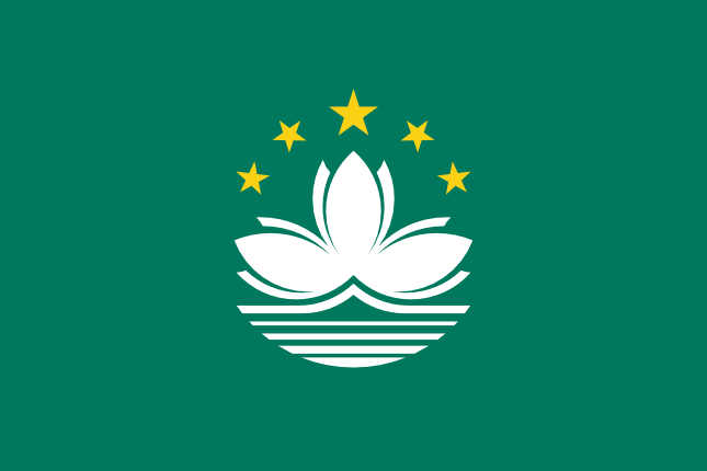 Flagge von Macau, Länderflaggen, Nationalflaggen, flagge, fahnen, Macau