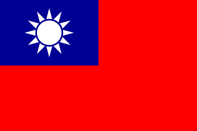 Flagge von Taiwan, Länderflaggen, Nationalflaggen, flagge, fahnen, Taiwan